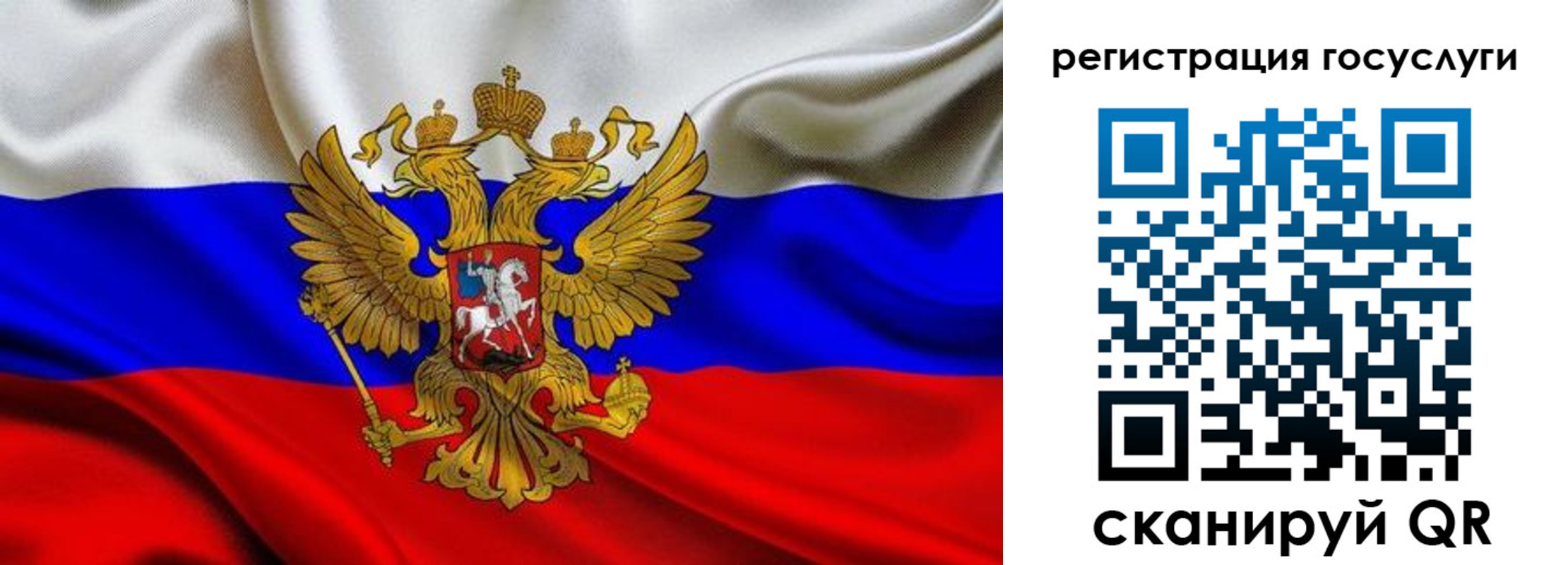 временная регистрация адрес в Кизеле